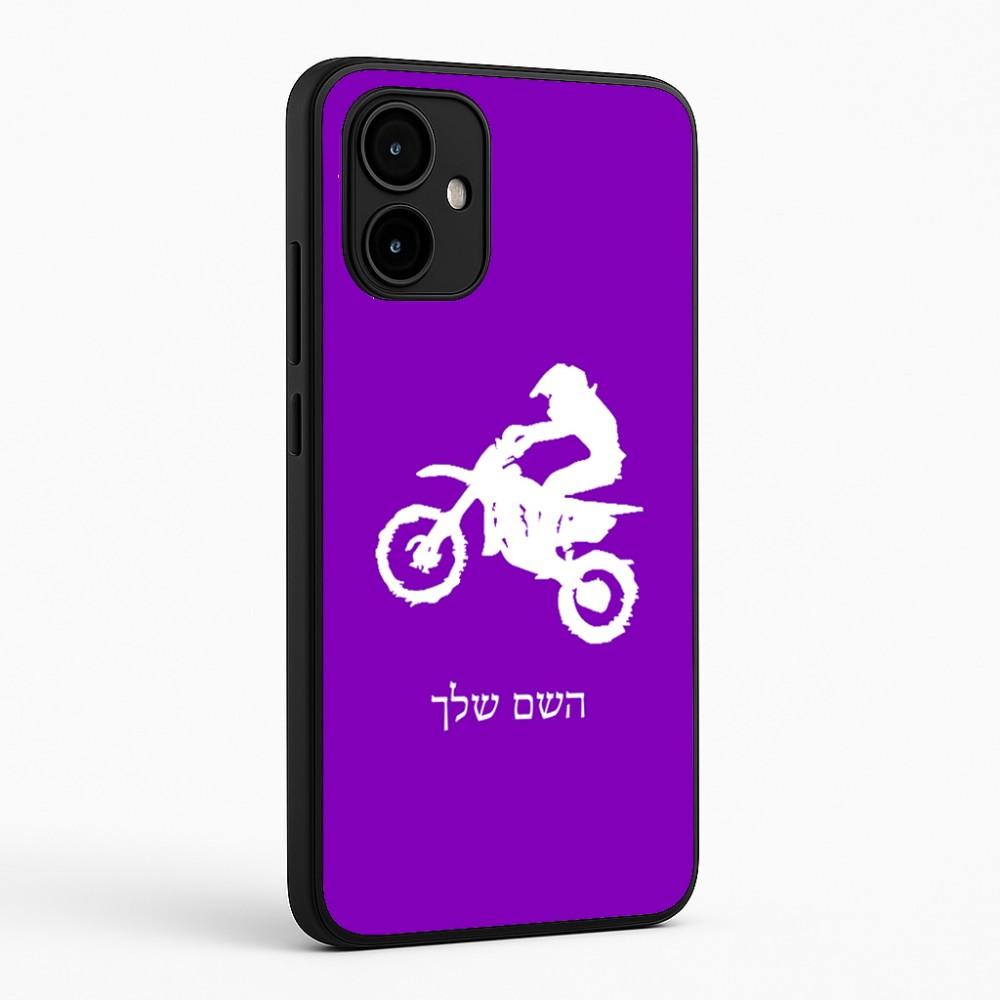 כיסוי בעיצוב אישי עם השם שלך לדגם - Motorola Edge 50 Neo 5G בעיצוב מוטוקרוס