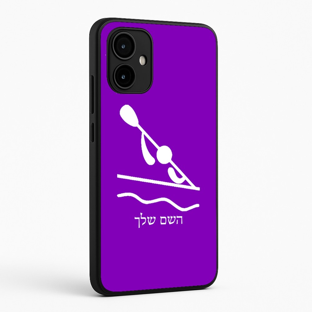 כיסוי בעיצוב אישי עם השם שלך לדגם - Motorola Edge 50 Neo 5G בעיצוב קיאק אולימפי