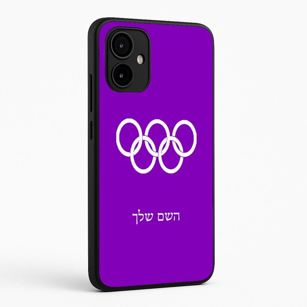 כיסוי בעיצוב אישי עם השם שלך לדגם - Motorola Edge 50 Neo 5G בעיצוב אולימפי