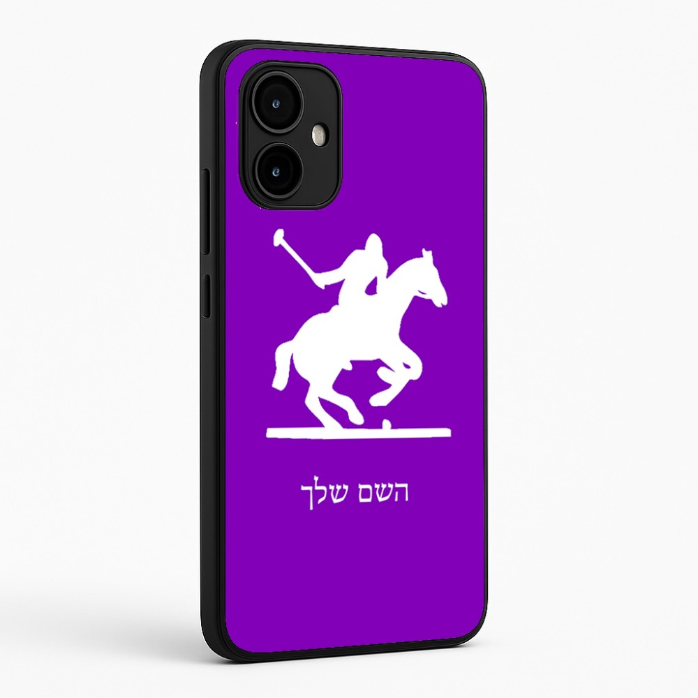 כיסוי בעיצוב אישי עם השם שלך לדגם - Motorola Edge 50 Neo 5G בעיצוב שחקן פולו - סוס