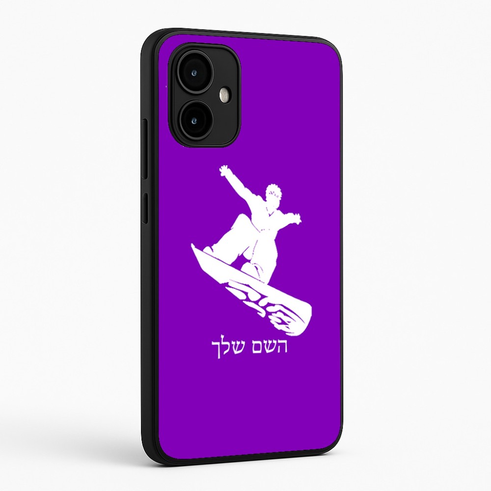כיסוי בעיצוב אישי עם השם שלך לדגם - Motorola Edge 50 Neo 5G בעיצוב סנובורדיסט
