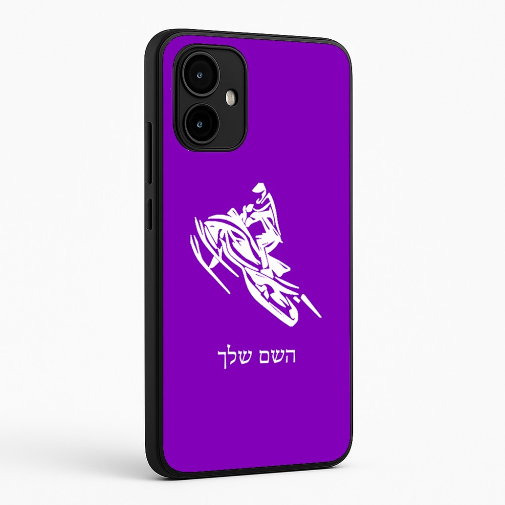 כיסוי בעיצוב אישי עם השם שלך לדגם - Motorola Edge 50 Neo 5G בעיצוב אופנוע שלג