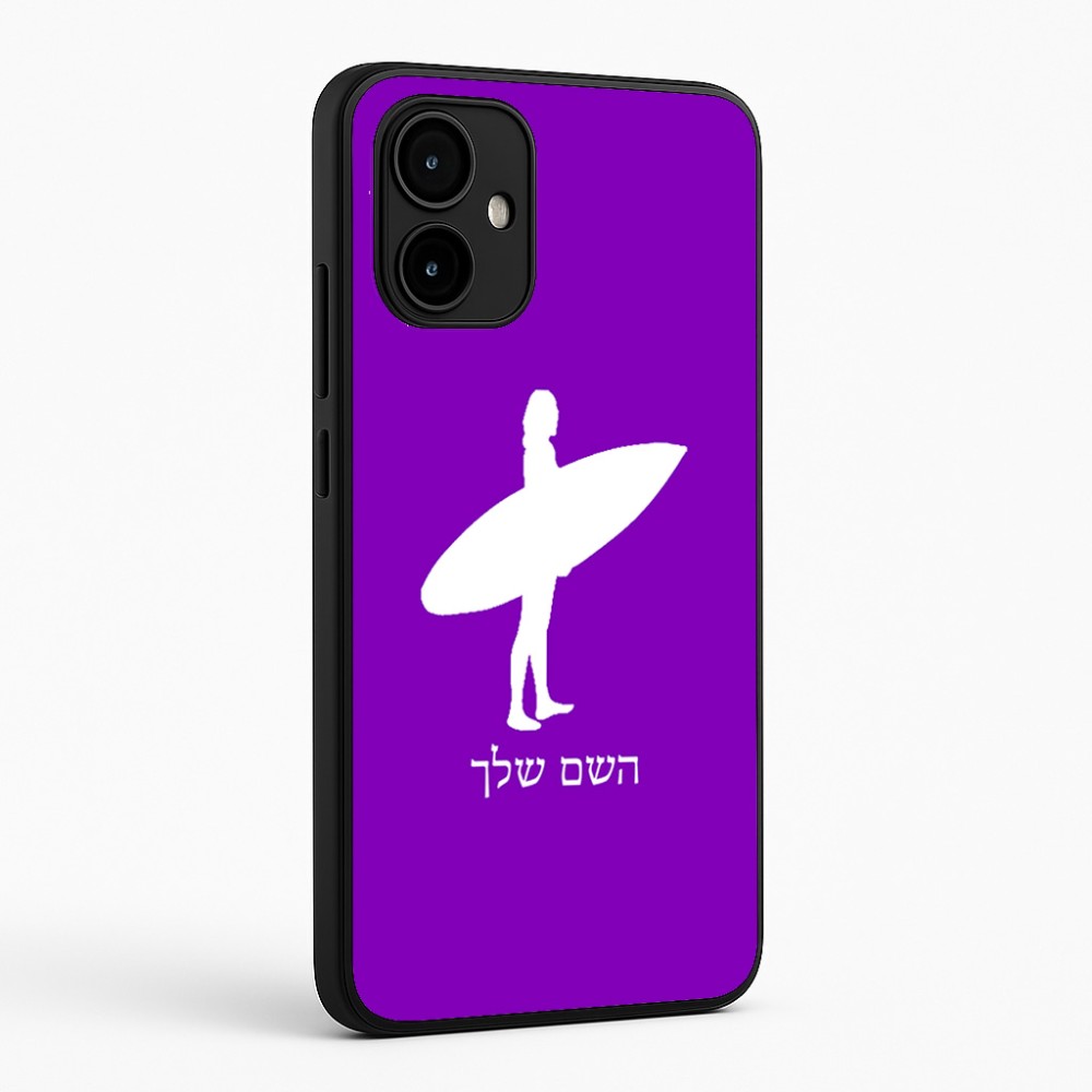 כיסוי בעיצוב אישי עם השם שלך לדגם - Motorola Edge 50 Neo 5G בעיצוב גלישה - גלישה