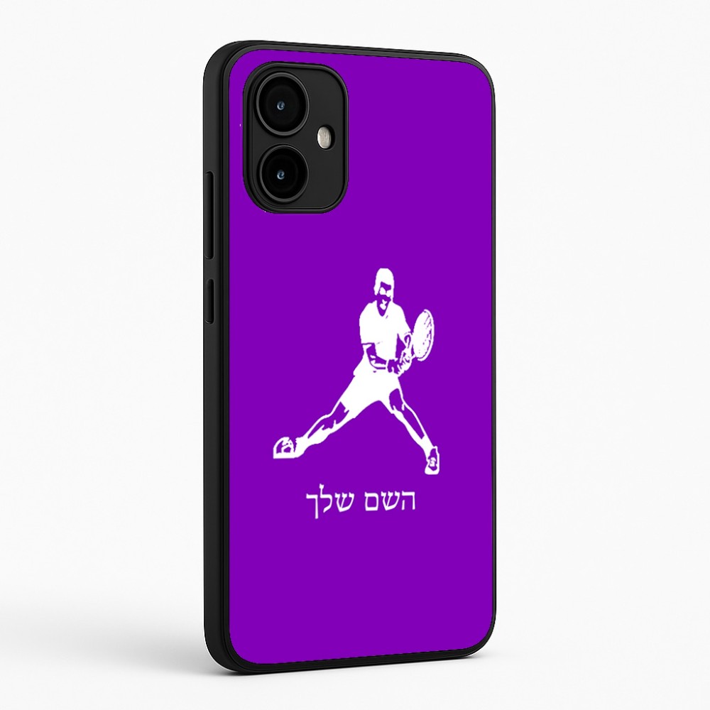 כיסוי בעיצוב אישי עם השם שלך לדגם - Motorola Edge 50 Neo 5G בעיצוב שחקן טניס