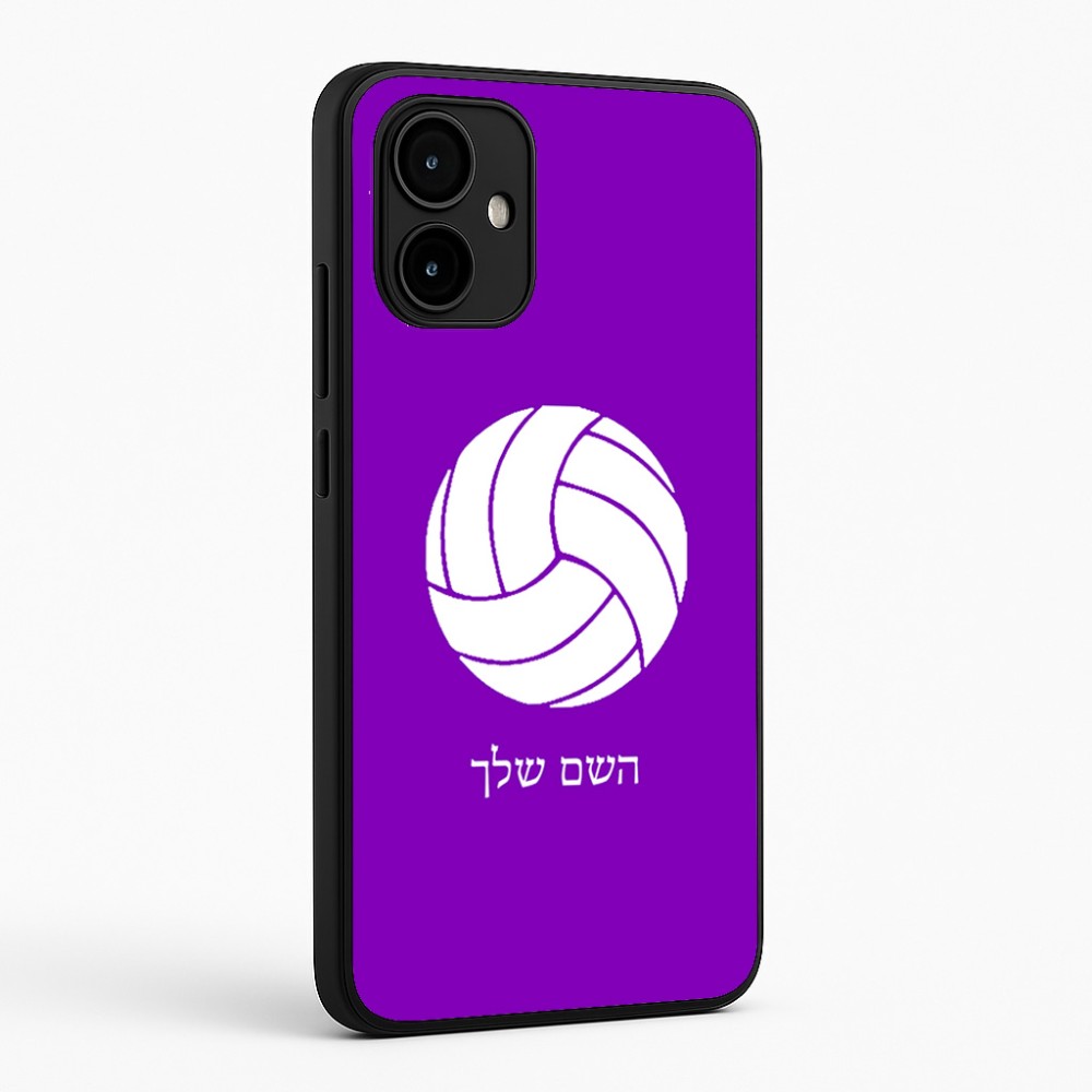 כיסוי בעיצוב אישי עם השם שלך לדגם - Motorola Edge 50 Neo 5G בעיצוב כדור כדורעף