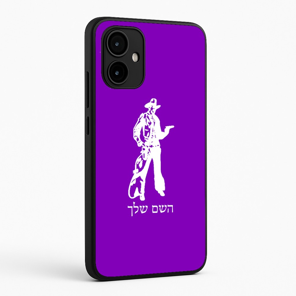 כיסוי בעיצוב אישי עם השם שלך לדגם - Motorola Edge 50 Neo 5G בעיצוב קאובוי המערב הפרוע