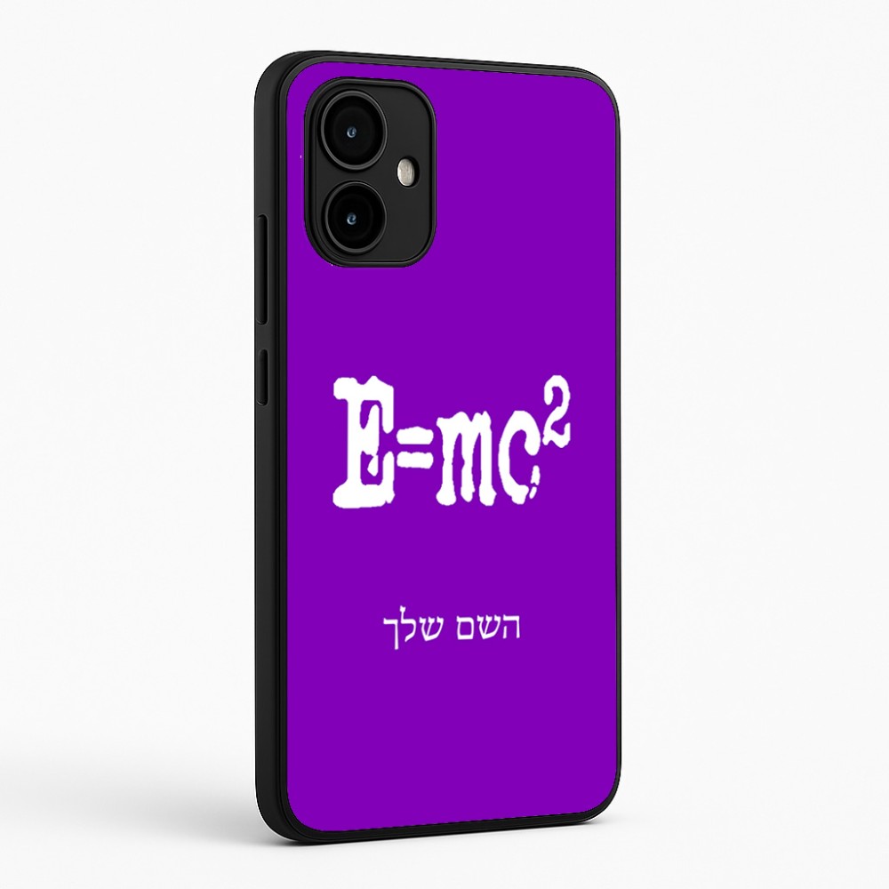 כיסוי בעיצוב אישי עם השם שלך לדגם - Motorola Edge 50 Neo 5G בעיצוב נוסחת אלברט איינשטיין