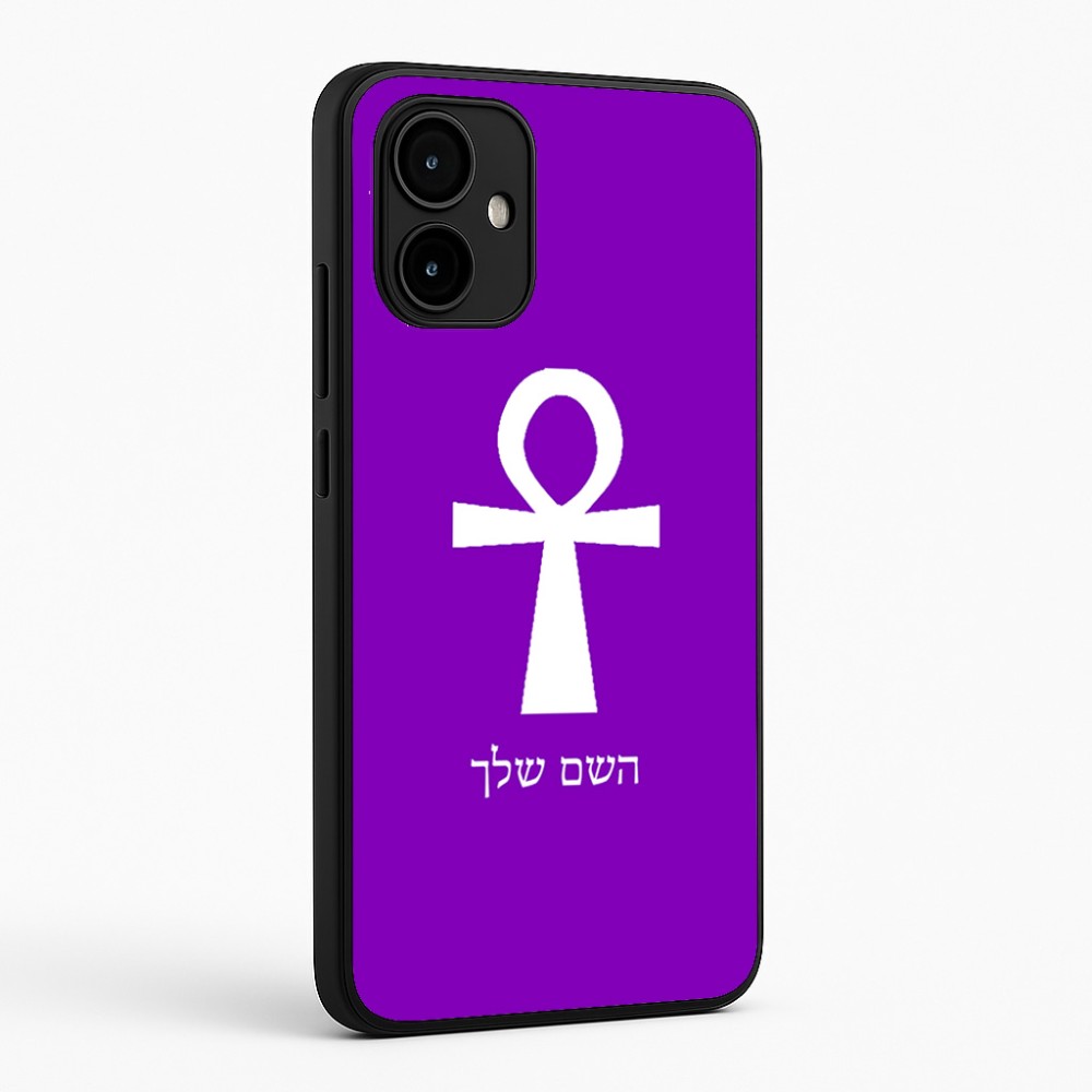 כיסוי בעיצוב אישי עם השם שלך לדגם - Motorola Edge 50 Neo 5G בעיצוב אנק - מפתח החיים המצרי