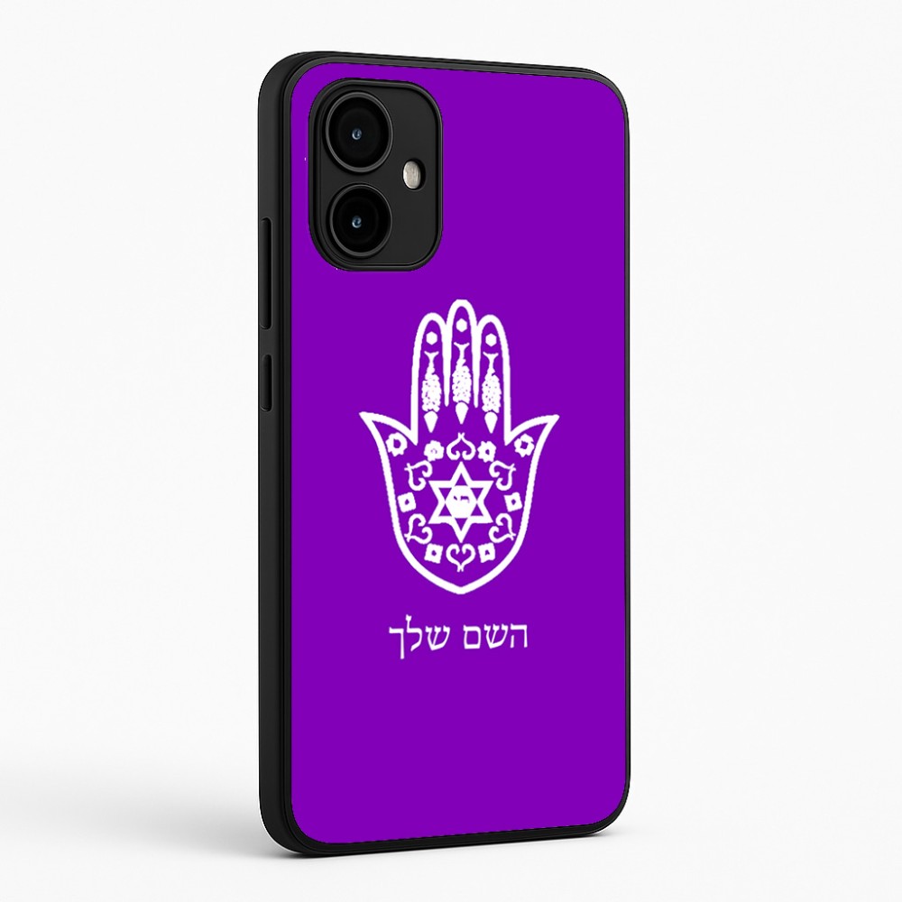 כיסוי בעיצוב אישי עם השם שלך לדגם - Motorola Edge 50 Neo 5G בעיצוב חמסה - קבלה