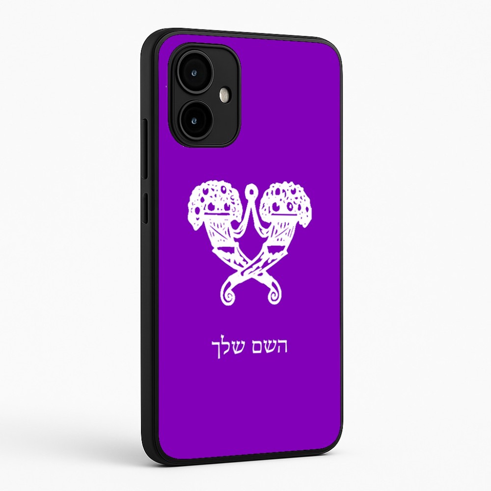 כיסוי בעיצוב אישי עם השם שלך לדגם - Motorola Edge 50 Neo 5G בעיצוב פרחי קרן