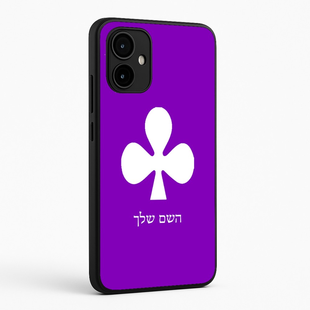 כיסוי בעיצוב אישי עם השם שלך לדגם - Motorola Edge 50 Neo 5G בעיצוב אגם