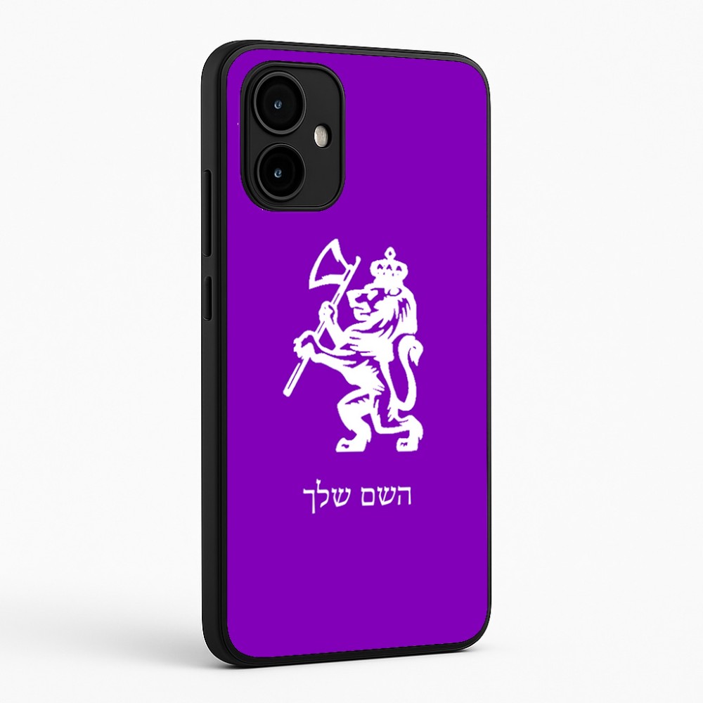 כיסוי בעיצוב אישי עם השם שלך לדגם - Motorola Edge 50 Neo 5G בעיצוב אריה