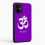 כיסוי בעיצוב אישי עם השם שלך לדגם - Motorola Edge 50 Neo 5G בעיצוב סמל אום