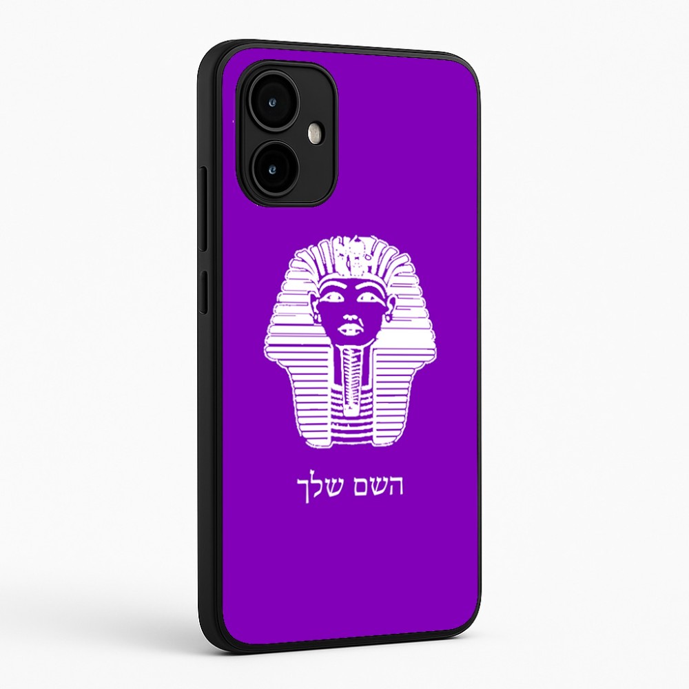כיסוי בעיצוב אישי עם השם שלך לדגם - Motorola Edge 50 Neo 5G בעיצוב פרעה - תות ענח' אמון מצרי