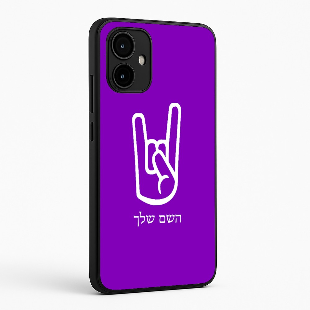 כיסוי בעיצוב אישי עם השם שלך לדגם - Motorola Edge 50 Neo 5G בעיצוב יד סלע
