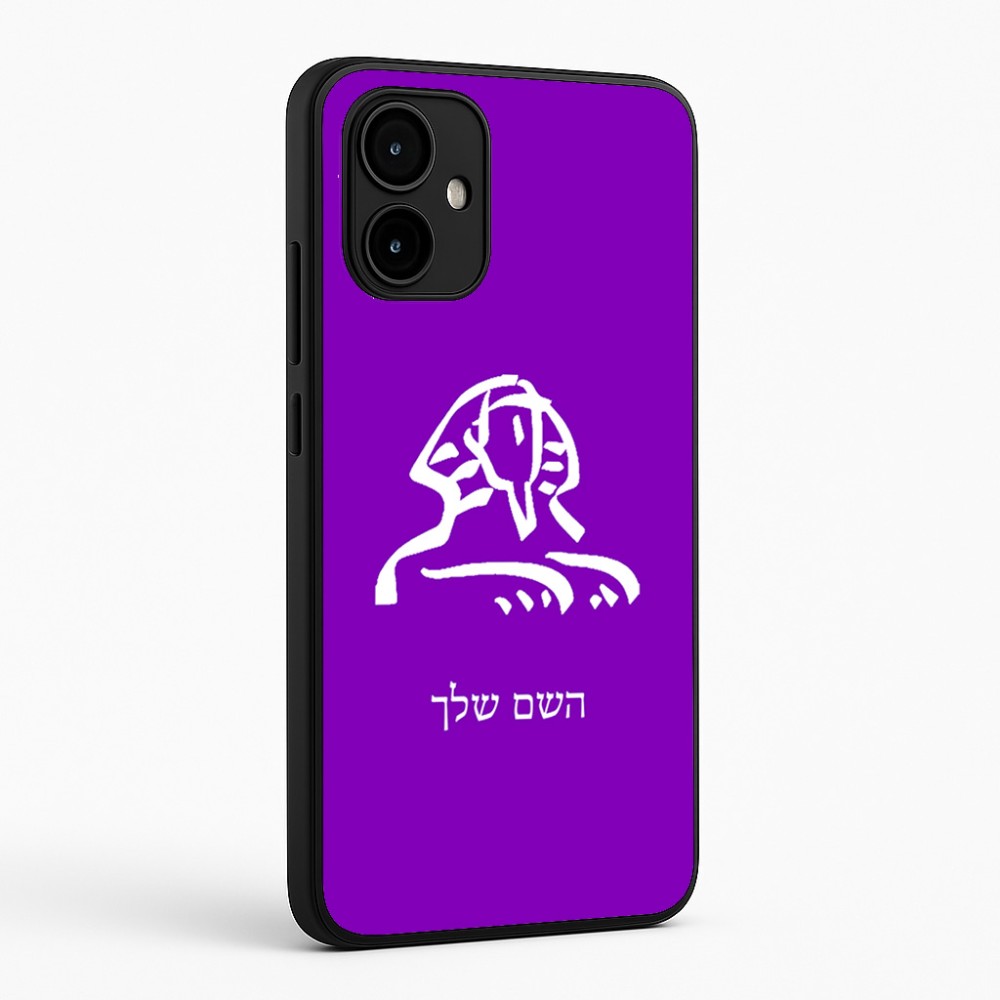 כיסוי בעיצוב אישי עם השם שלך לדגם - Motorola Edge 50 Neo 5G בעיצוב ספינקס מצרים
