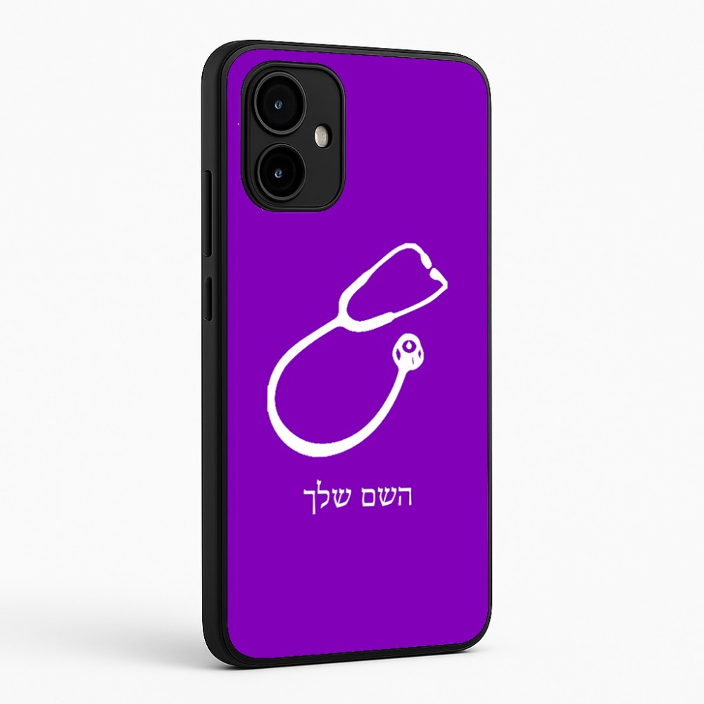 כיסוי בעיצוב אישי עם השם שלך לדגם - Motorola Edge 50 Neo 5G בעיצוב סטטוסקופ רופא