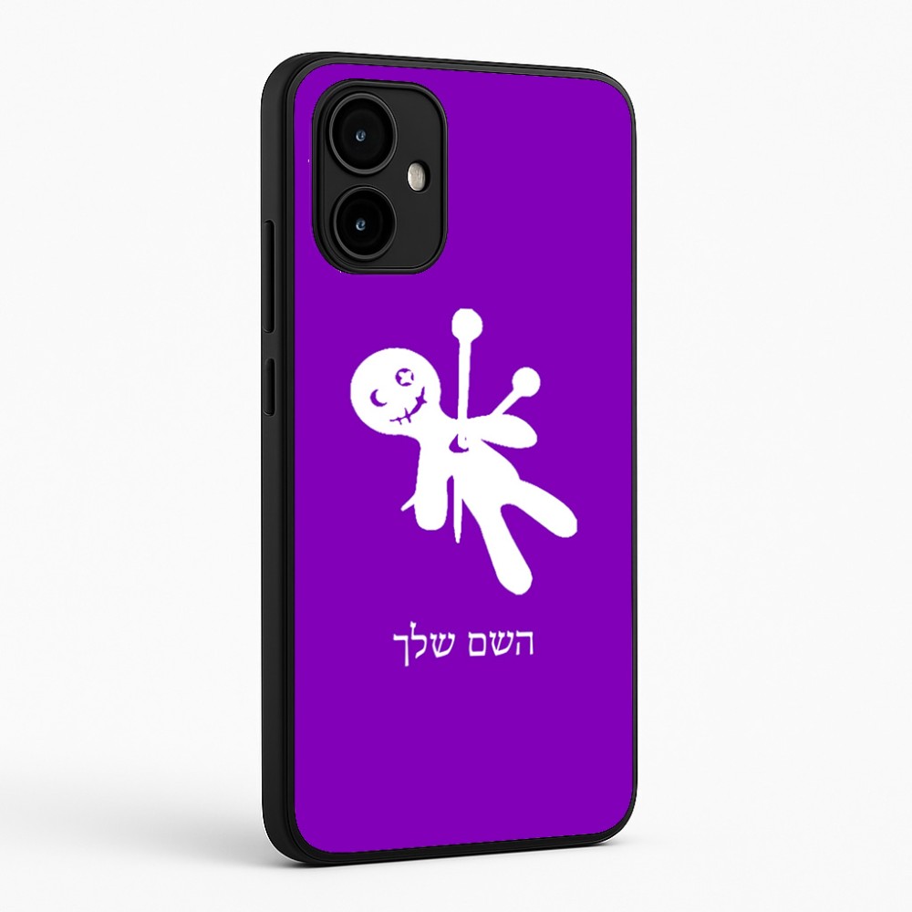 כיסוי בעיצוב אישי עם השם שלך לדגם - Motorola Edge 50 Neo 5G בעיצוב וודו