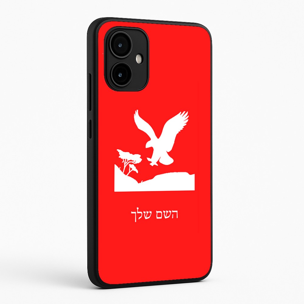 כיסוי בעיצוב אישי עם השם שלך לדגם - Motorola Edge 50 Neo 5G בעיצוב נשר אמריקאי