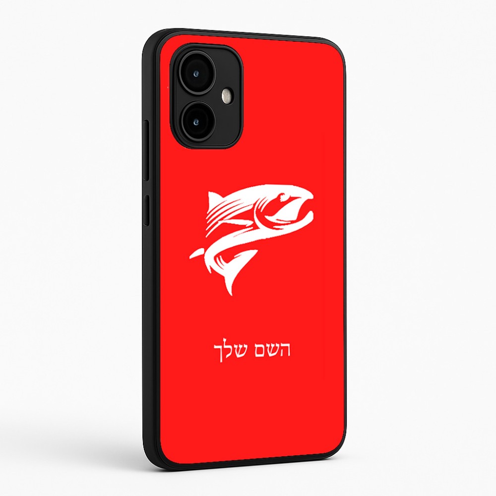 כיסוי בעיצוב אישי עם השם שלך לדגם - Motorola Edge 50 Neo 5G בעיצוב לדוג