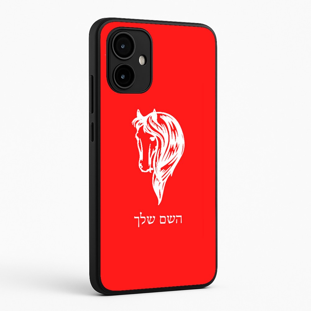 כיסוי בעיצוב אישי עם השם שלך לדגם - Motorola Edge 50 Neo 5G בעיצוב ראש סוס