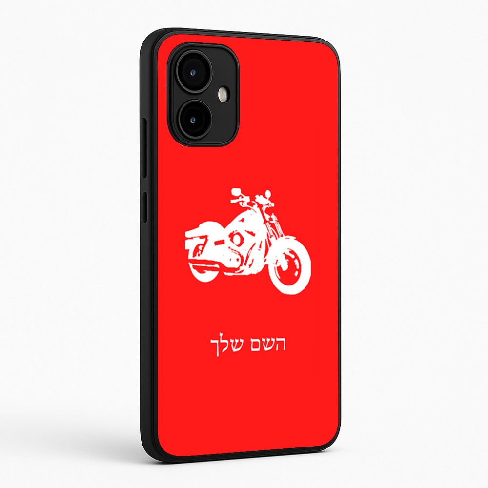 כיסוי בעיצוב אישי עם השם שלך לדגם - Motorola Edge 50 Neo 5G בעיצוב הארלי-דיווידסון
