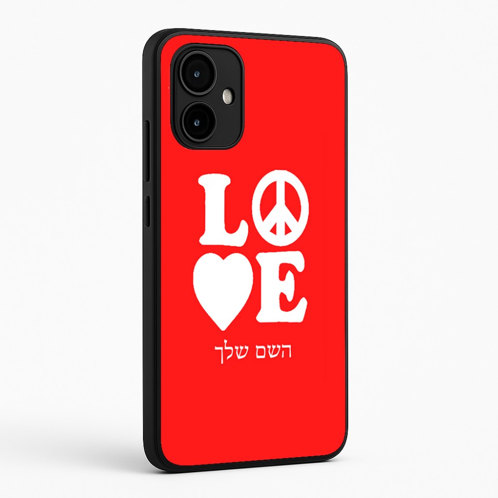 כיסוי בעיצוב אישי עם השם שלך לדגם - Motorola Edge 50 Neo 5G בעיצוב אהבה