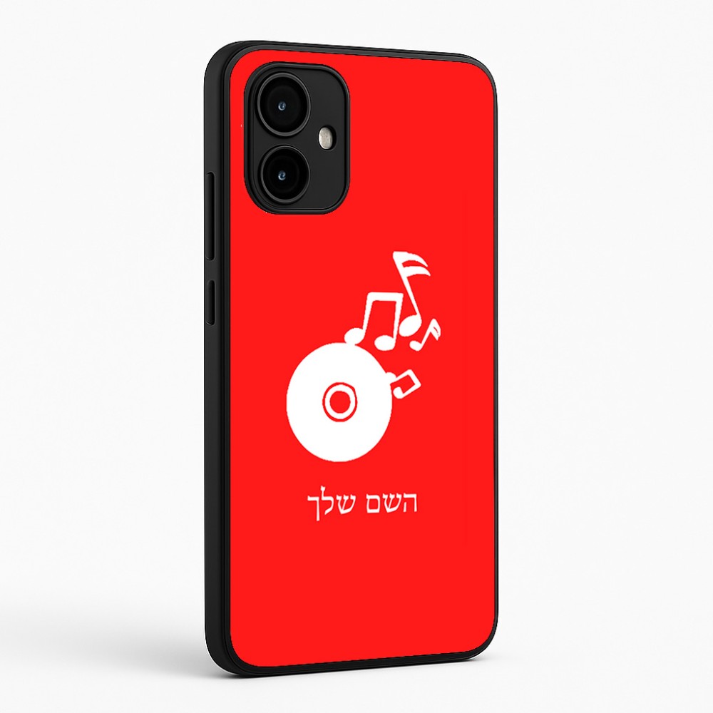 כיסוי בעיצוב אישי עם השם שלך לדגם - Motorola Edge 50 Neo 5G בעיצוב תקליטור - אזור מוזיקה
