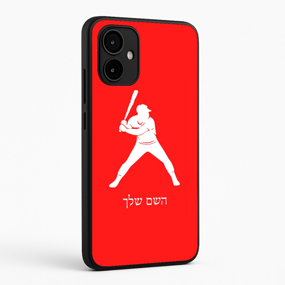 כיסוי בעיצוב אישי עם השם שלך לדגם - Motorola Edge 50 Neo 5G בעיצוב שחקן בייסבול