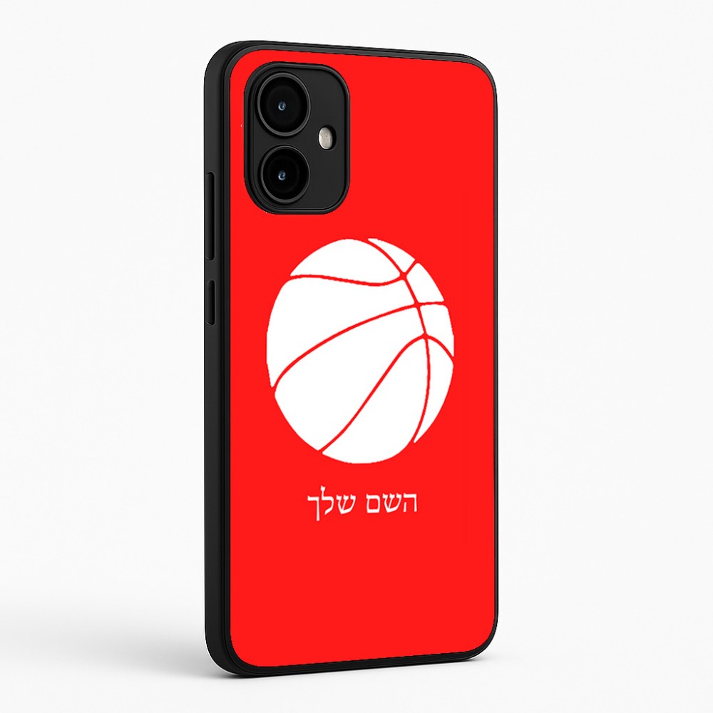 כיסוי בעיצוב אישי עם השם שלך לדגם - Motorola Edge 50 Neo 5G בעיצוב כדורסל