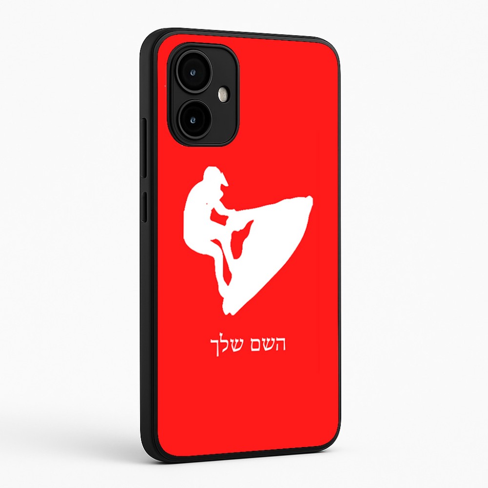 כיסוי בעיצוב אישי עם השם שלך לדגם - Motorola Edge 50 Neo 5G בעיצוב אופנוע ים