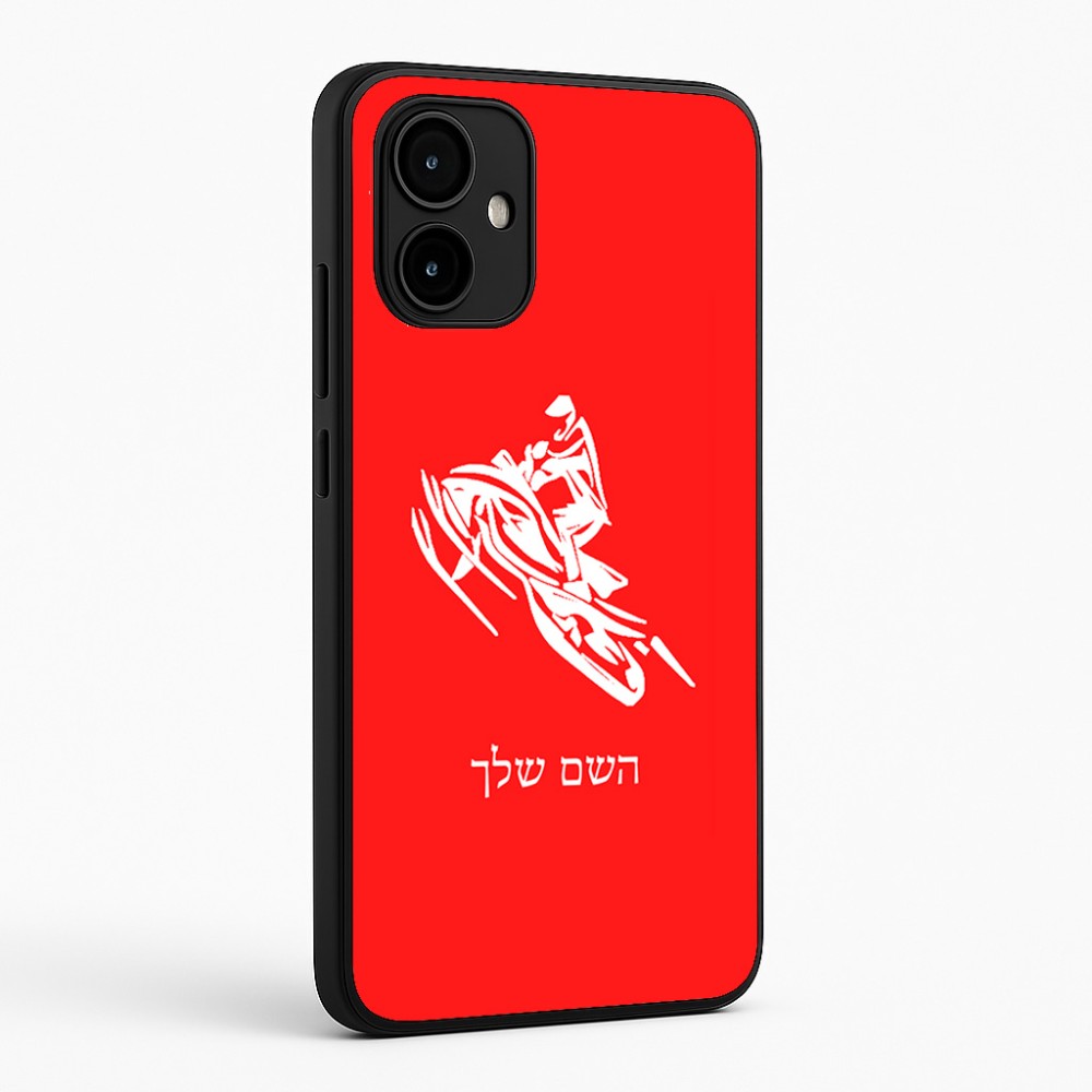כיסוי בעיצוב אישי עם השם שלך לדגם - Motorola Edge 50 Neo 5G בעיצוב אופנוע שלג