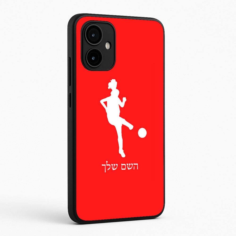 כיסוי בעיצוב אישי עם השם שלך לדגם - Motorola Edge 50 Neo 5G בעיצוב שחקנית כדורגל - אישה
