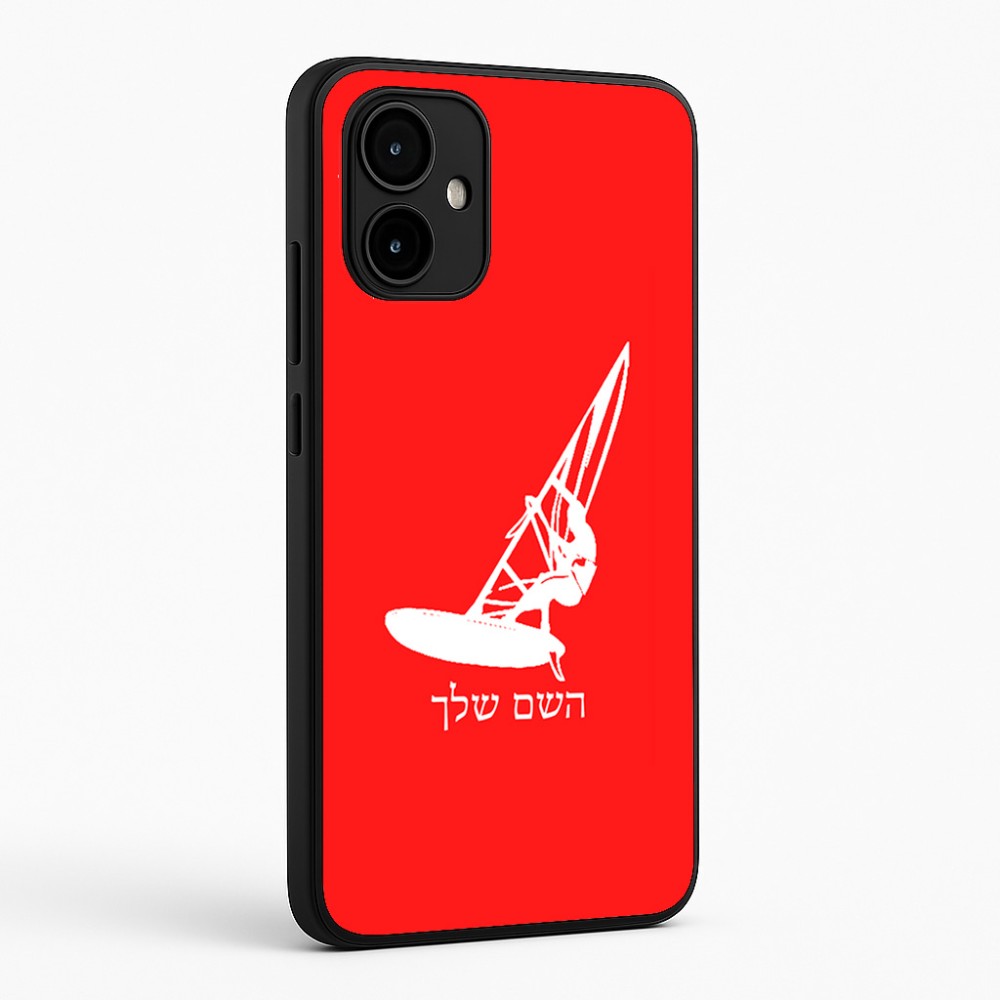כיסוי בעיצוב אישי עם השם שלך לדגם - Motorola Edge 50 Neo 5G בעיצוב לגלוש - גלישה - שייט