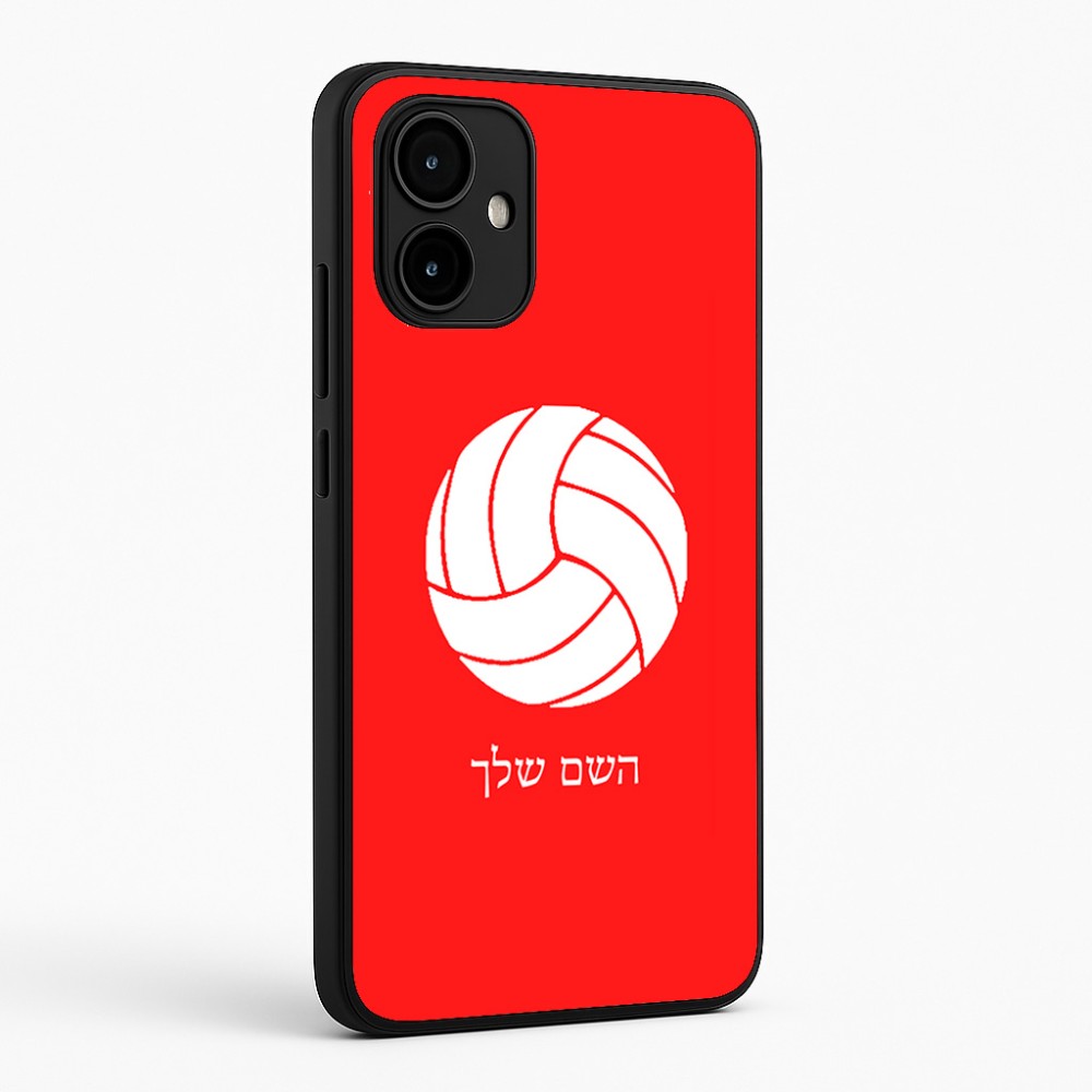כיסוי בעיצוב אישי עם השם שלך לדגם - Motorola Edge 50 Neo 5G בעיצוב כדור כדורעף