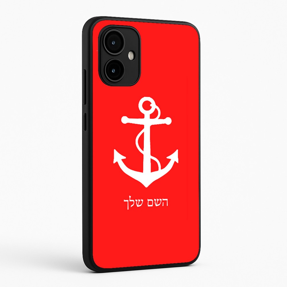 כיסוי בעיצוב אישי עם השם שלך לדגם - Motorola Edge 50 Neo 5G בעיצוב לעגן