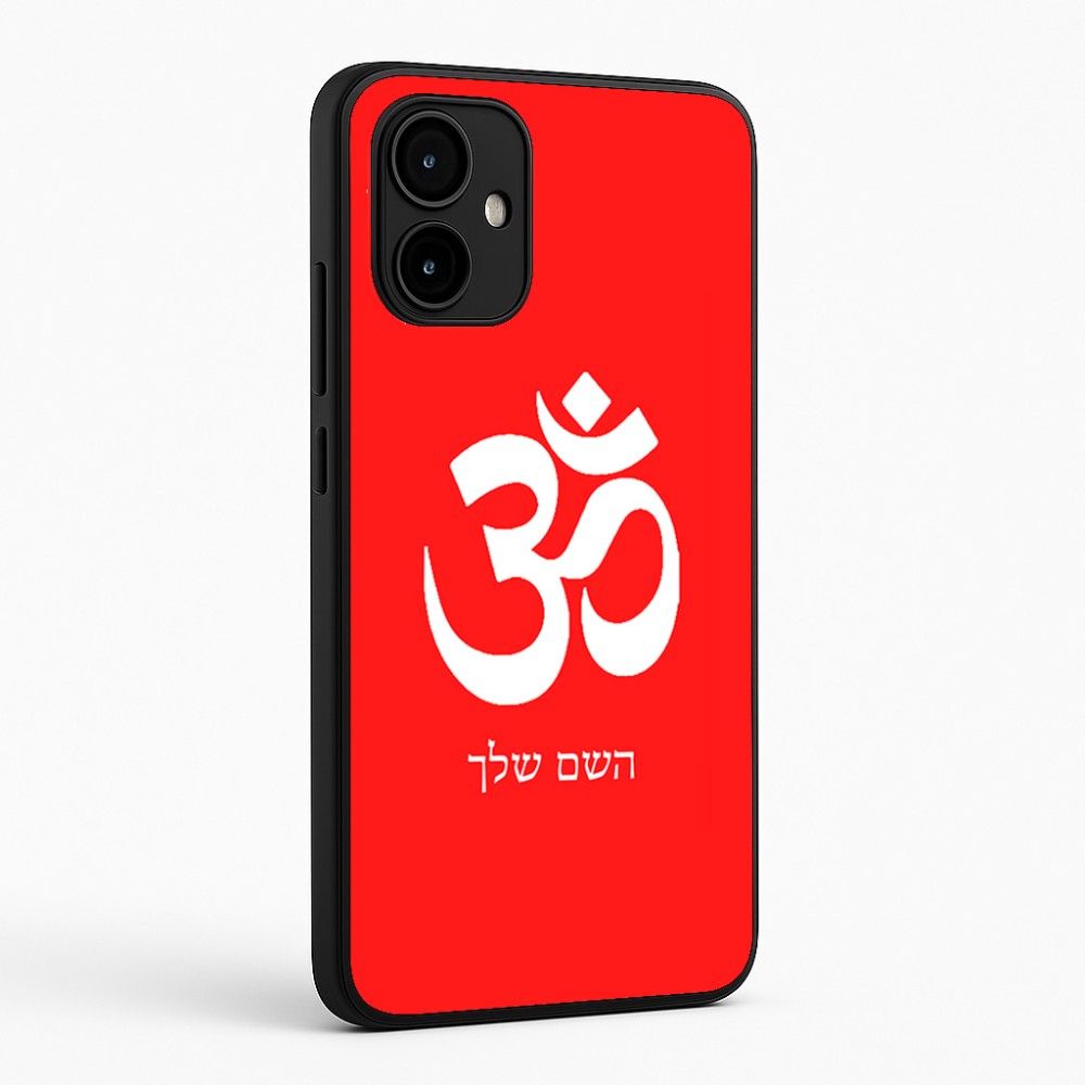כיסוי בעיצוב אישי עם השם שלך לדגם - Motorola Edge 50 Neo 5G בעיצוב סמל אום