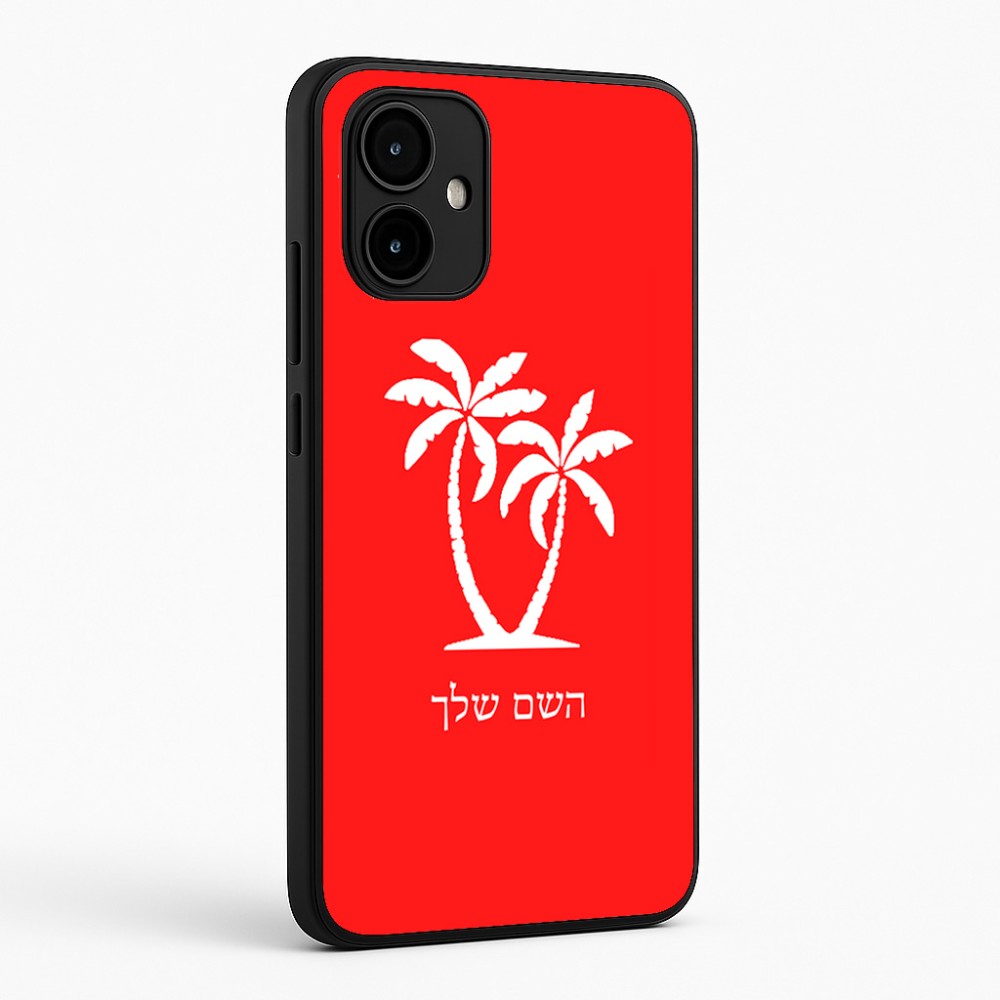 כיסוי בעיצוב אישי עם השם שלך לדגם - Motorola Edge 50 Neo 5G בעיצוב כפות ידיים