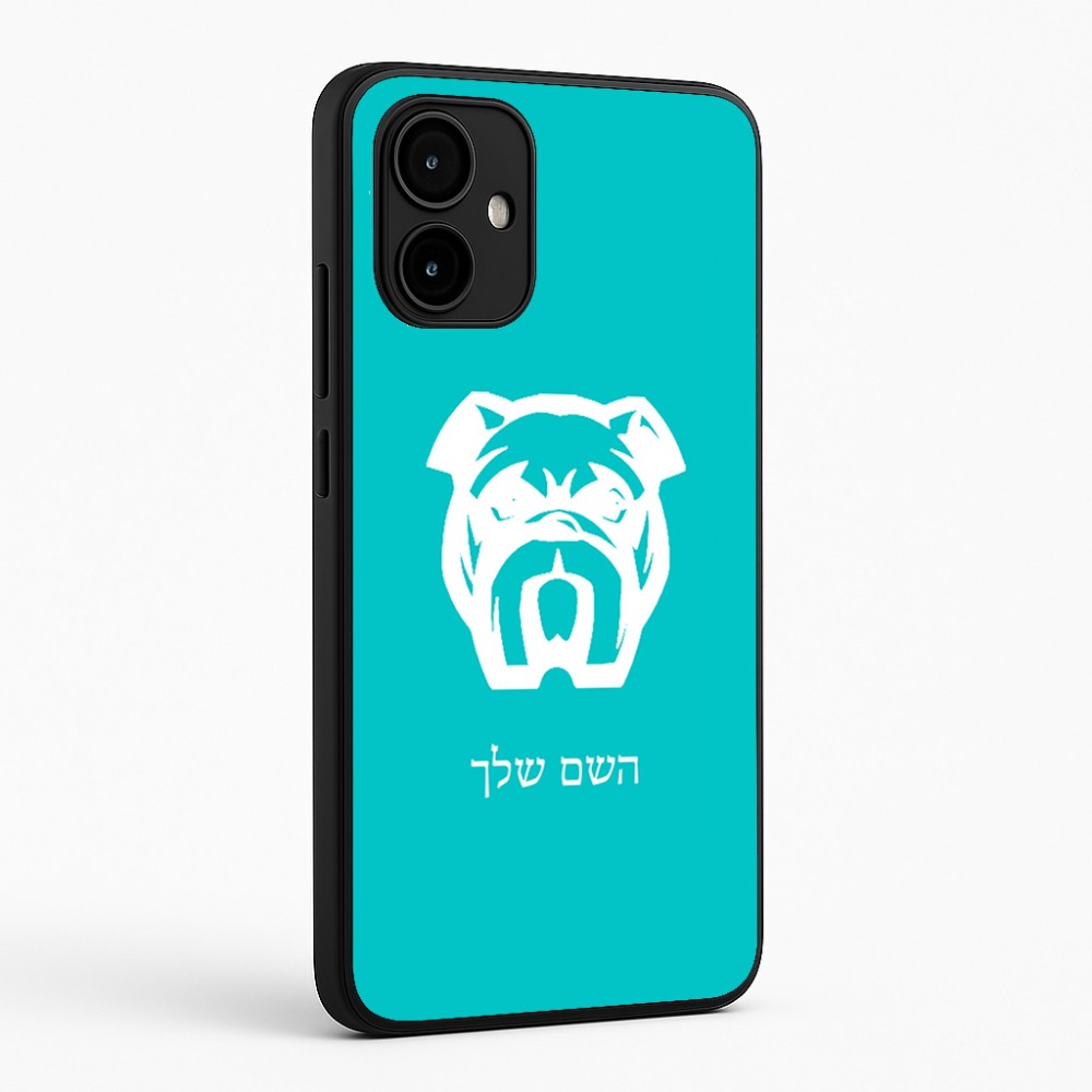 כיסוי בעיצוב אישי עם השם שלך לדגם - Motorola Edge 50 Neo 5G בעיצוב פרצוף בולדוג