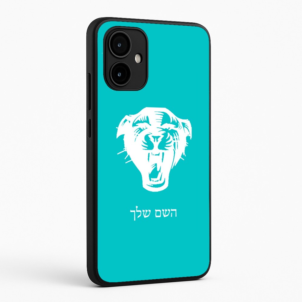 כיסוי בעיצוב אישי עם השם שלך לדגם - Motorola Edge 50 Neo 5G בעיצוב פני פנטרה