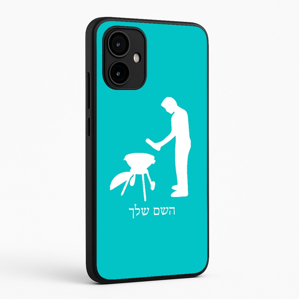 כיסוי בעיצוב אישי עם השם שלך לדגם - Motorola Edge 50 Neo 5G בעיצוב גריל ברביקיו