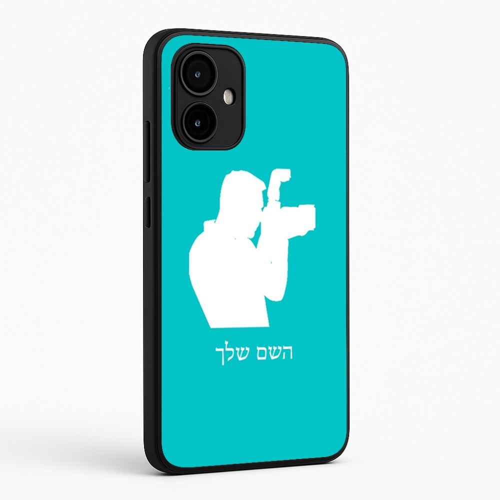 כיסוי בעיצוב אישי עם השם שלך לדגם - Motorola Edge 50 Neo 5G בעיצוב צלם - גברים
