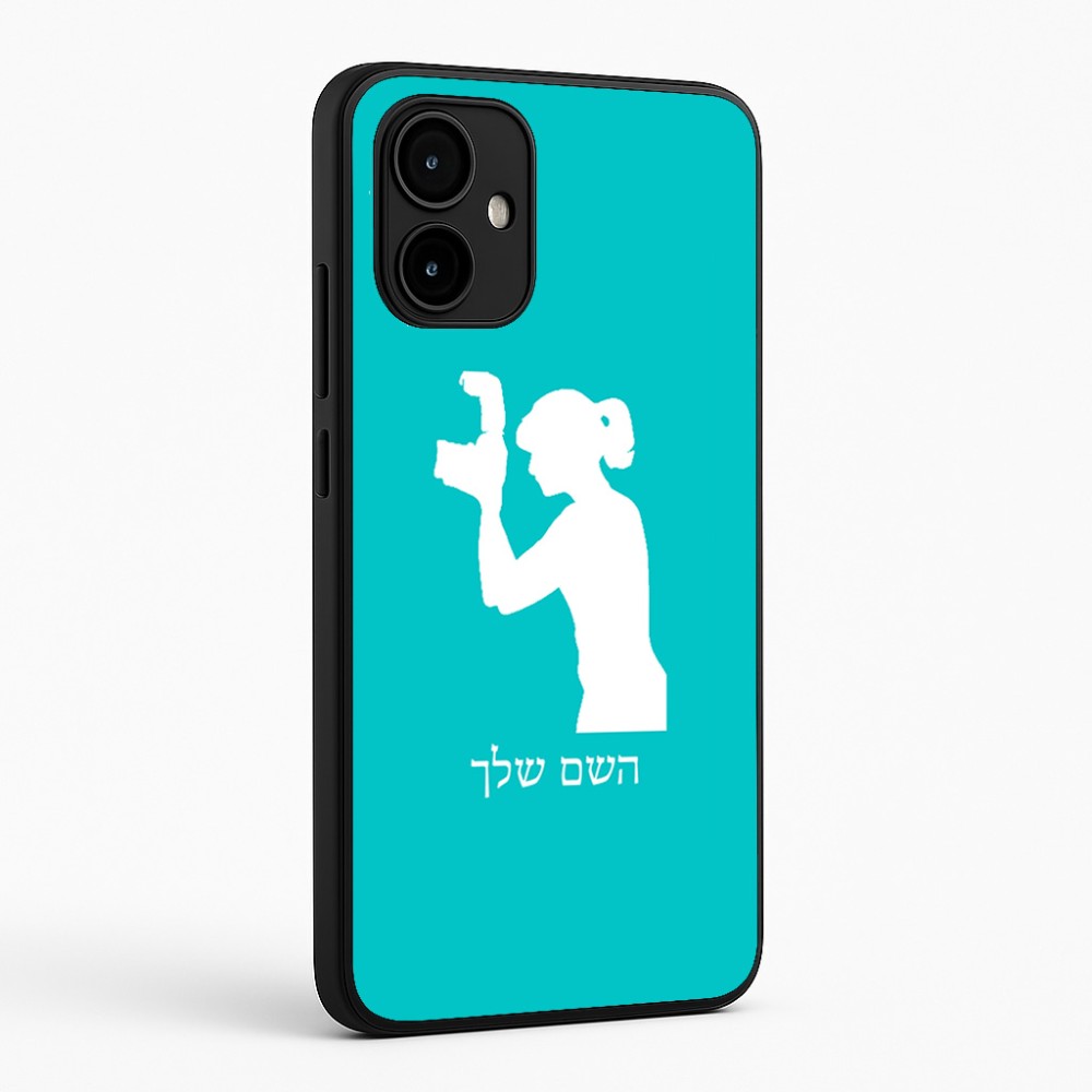 כיסוי בעיצוב אישי עם השם שלך לדגם - Motorola Edge 50 Neo 5G בעיצוב צלמת - אישה