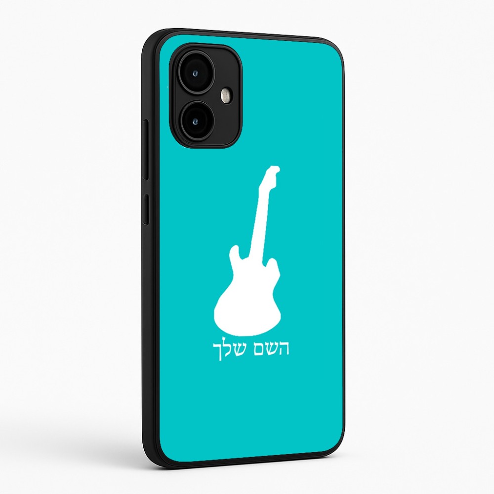 כיסוי בעיצוב אישי עם השם שלך לדגם - Motorola Edge 50 Neo 5G בעיצוב גיטרה