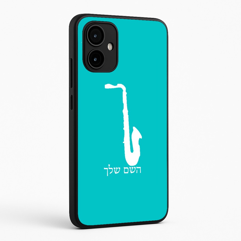 כיסוי בעיצוב אישי עם השם שלך לדגם - Motorola Edge 50 Neo 5G בעיצוב סקסופון