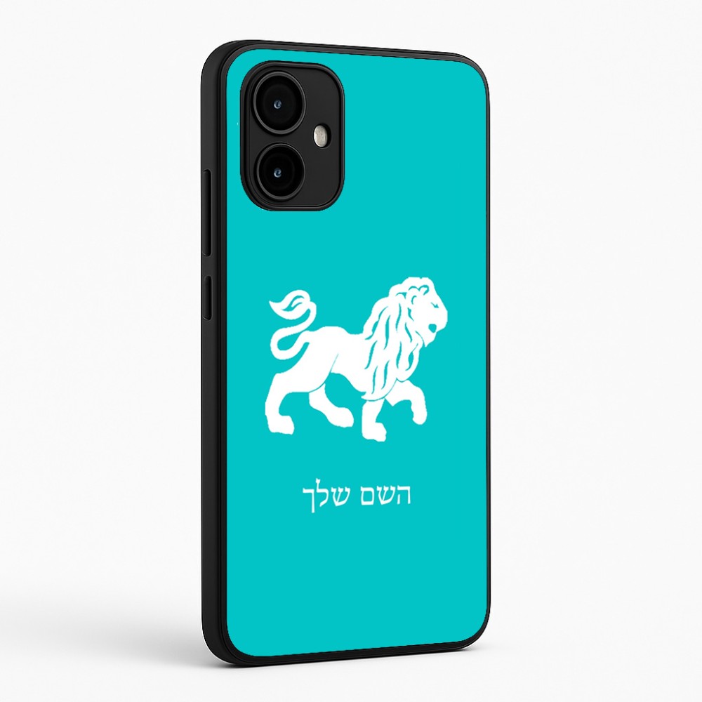 כיסוי בעיצוב אישי עם השם שלך לדגם - Motorola Edge 50 Neo 5G בעיצוב מזלות - אריה