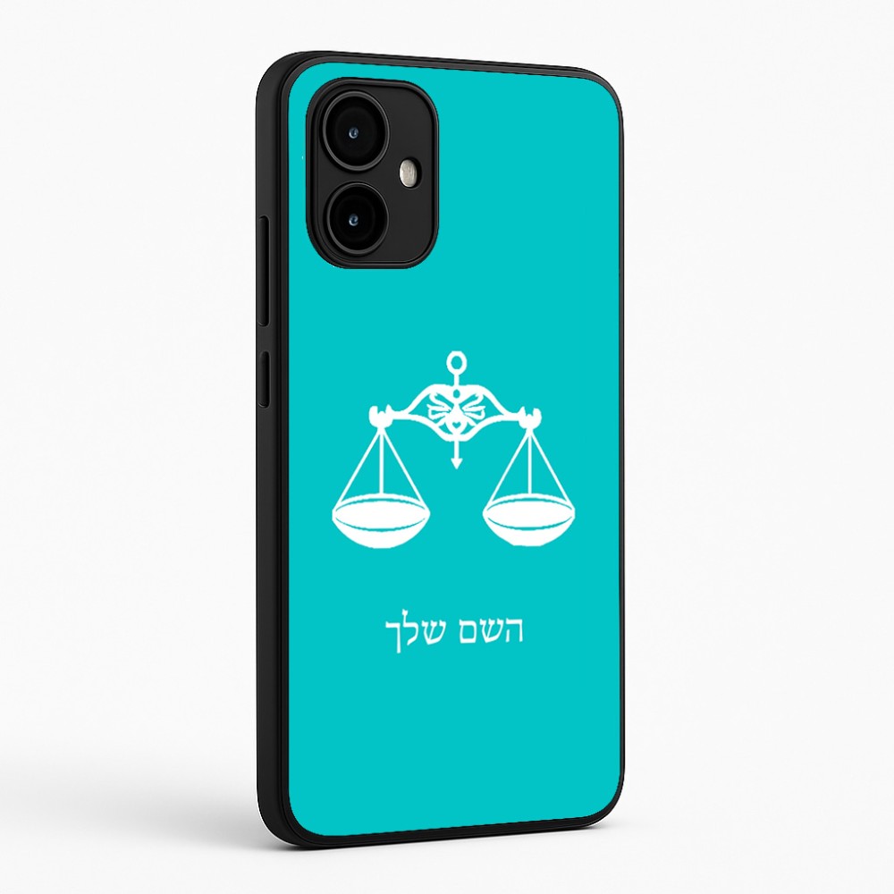 כיסוי בעיצוב אישי עם השם שלך לדגם - Motorola Edge 50 Neo 5G בעיצוב מזלות - מאזניים