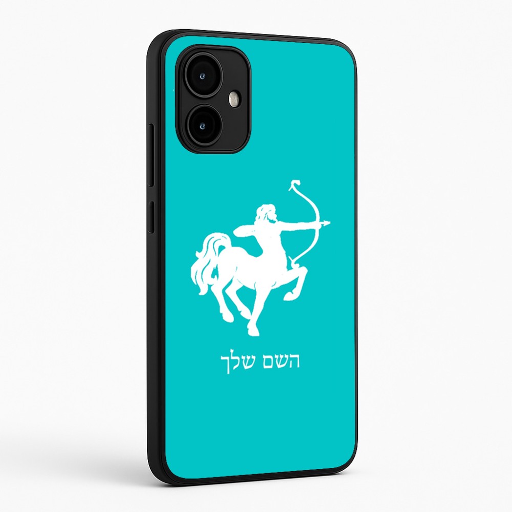 כיסוי בעיצוב אישי עם השם שלך לדגם - Motorola Edge 50 Neo 5G בעיצוב מזלות - קשת