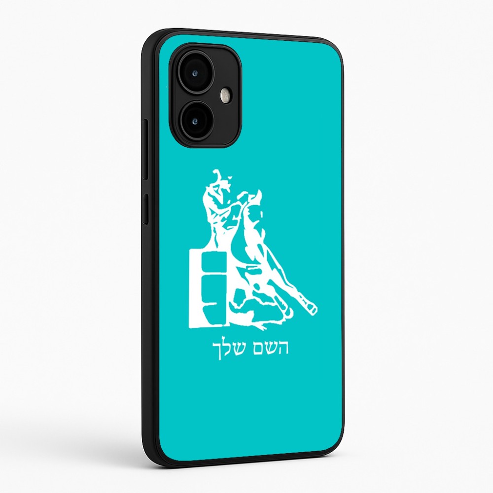 כיסוי בעיצוב אישי עם השם שלך לדגם - Motorola Edge 50 Neo 5G בעיצוב קאוגירל