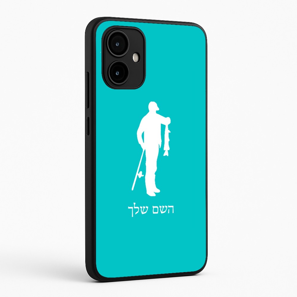 כיסוי בעיצוב אישי עם השם שלך לדגם - Motorola Edge 50 Neo 5G בעיצוב פישמן